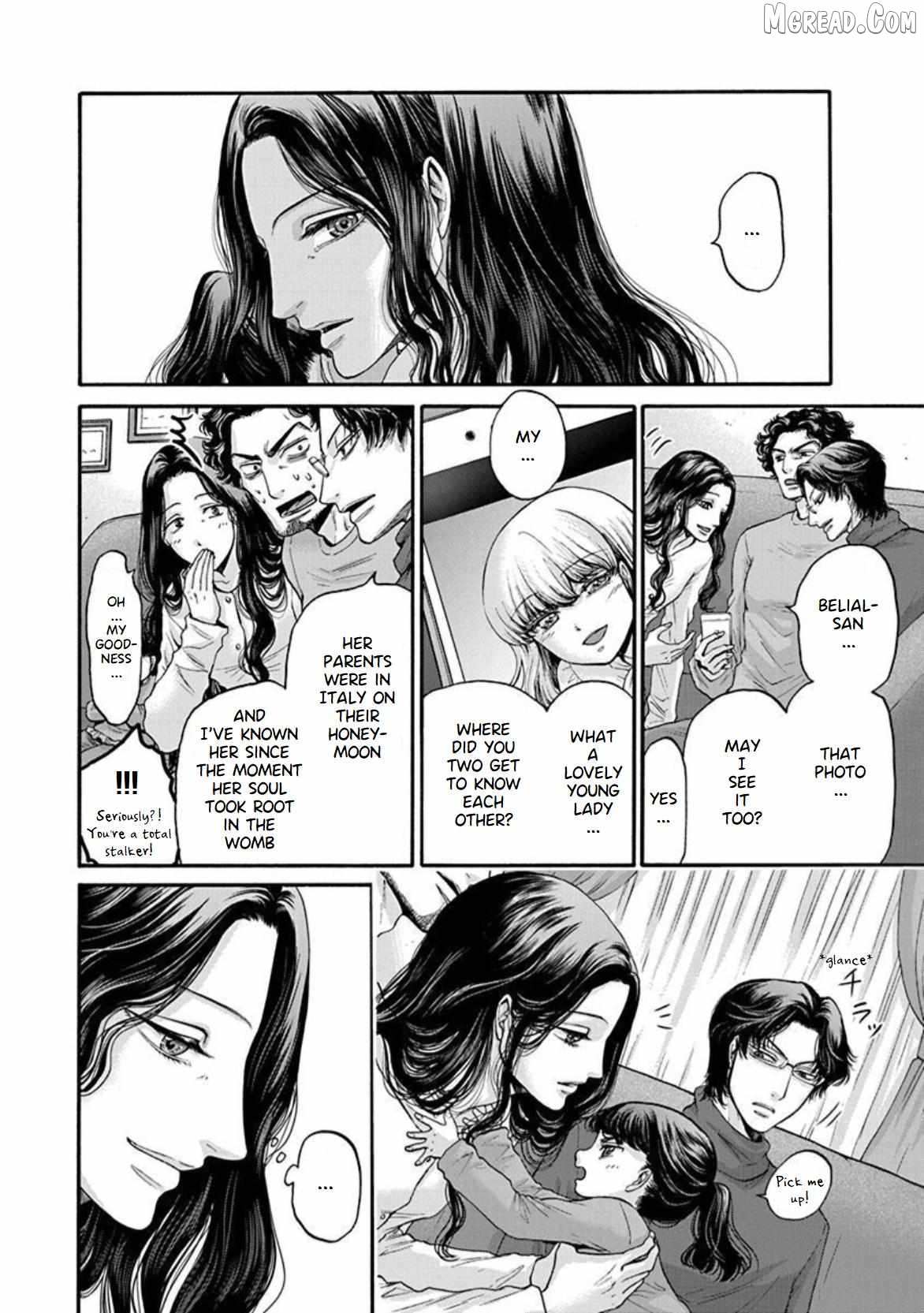 Read Be a Bad Guy! chapter 16 image 10 on Lezhin