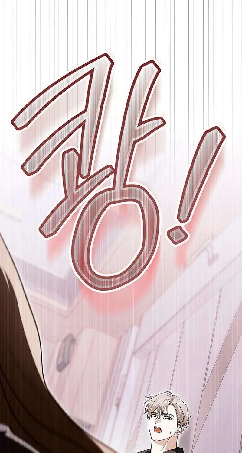 Read Be a Bad Guy! chapter 16 image 107 on Lezhin