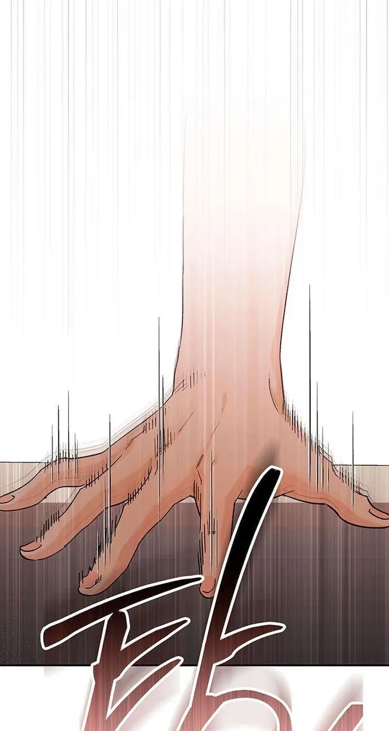 Read Be a Bad Guy! chapter 16 image 118 on Lezhin