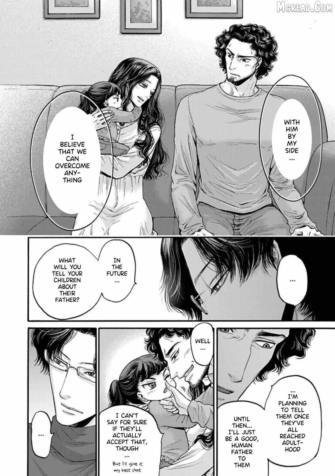 Read Be a Bad Guy! chapter 16 image 14 on Lezhin