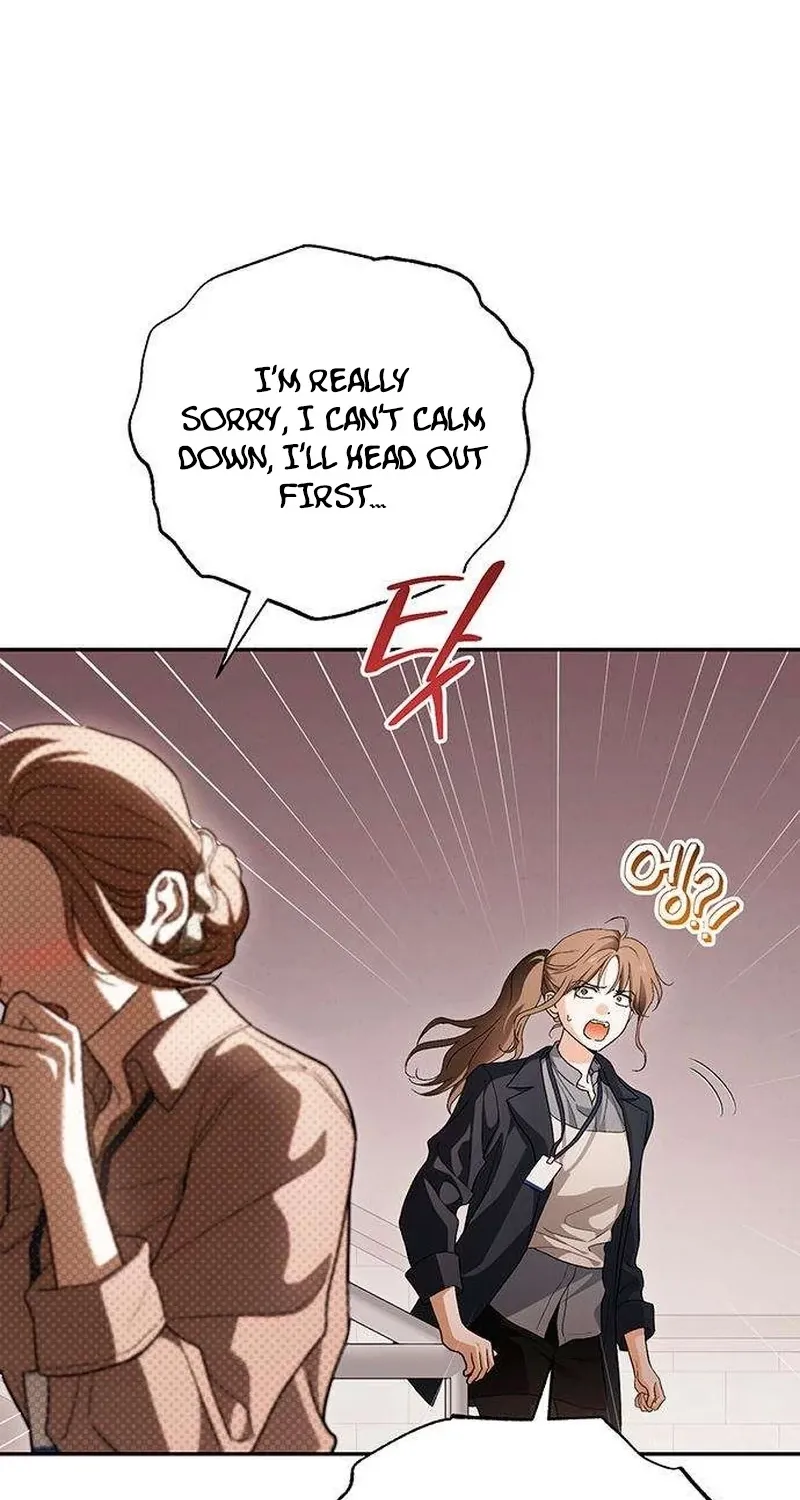 Read Be a Bad Guy! chapter 16 image 17 on Lezhin