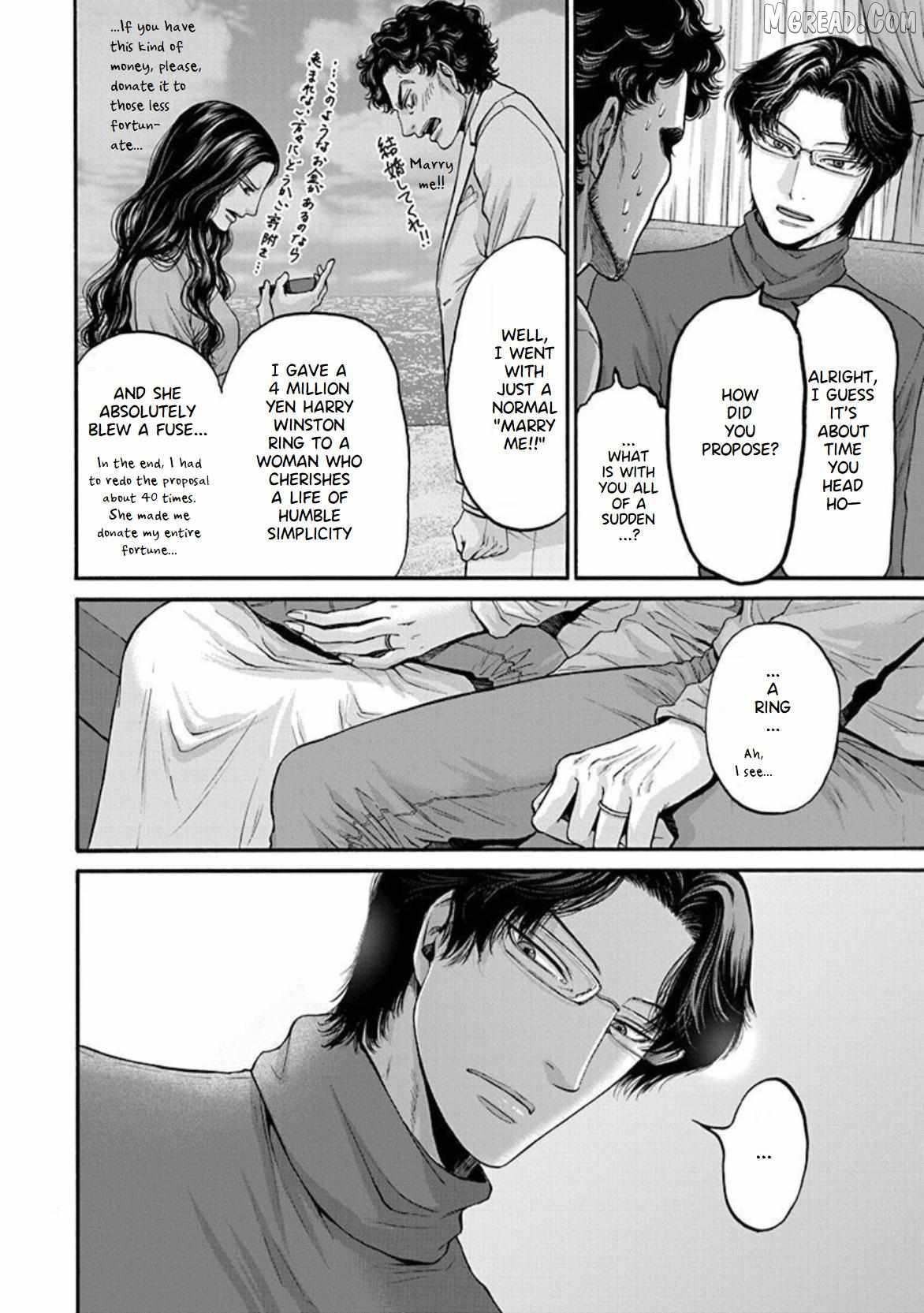 Read Be a Bad Guy! chapter 16 image 18 on Lezhin