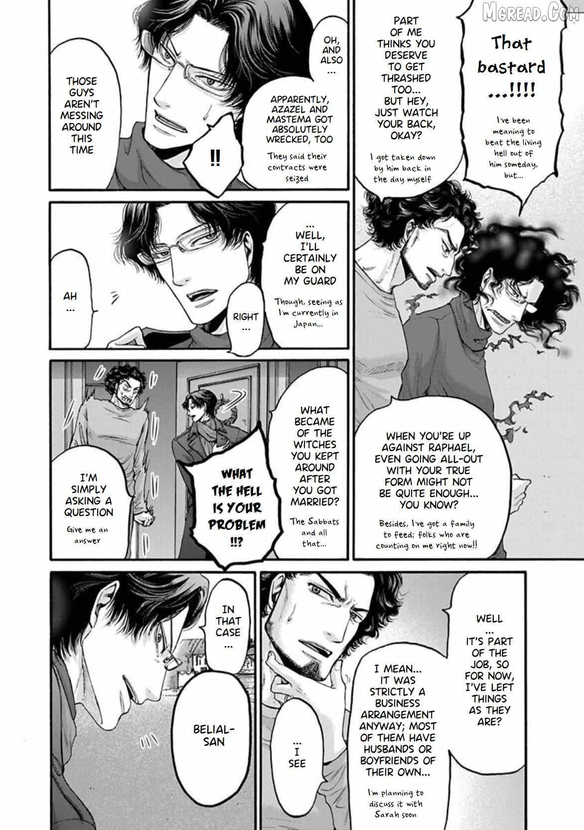 Read Be a Bad Guy! chapter 16 image 22 on Lezhin