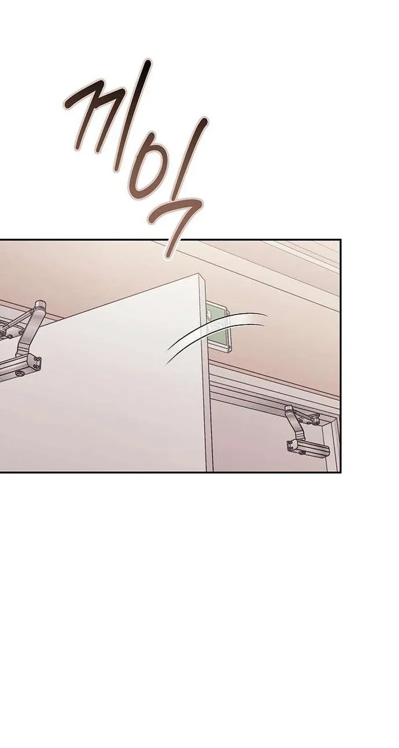Read Be a Bad Guy! chapter 16 image 24 on Lezhin