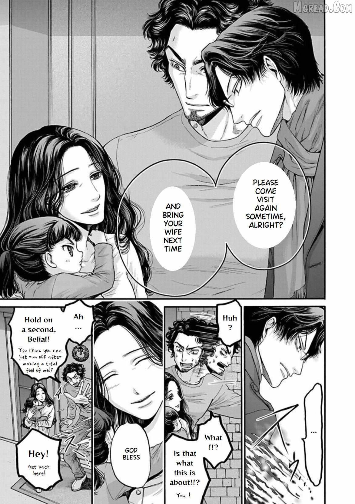 Read Be a Bad Guy! chapter 16 image 25 on Lezhin