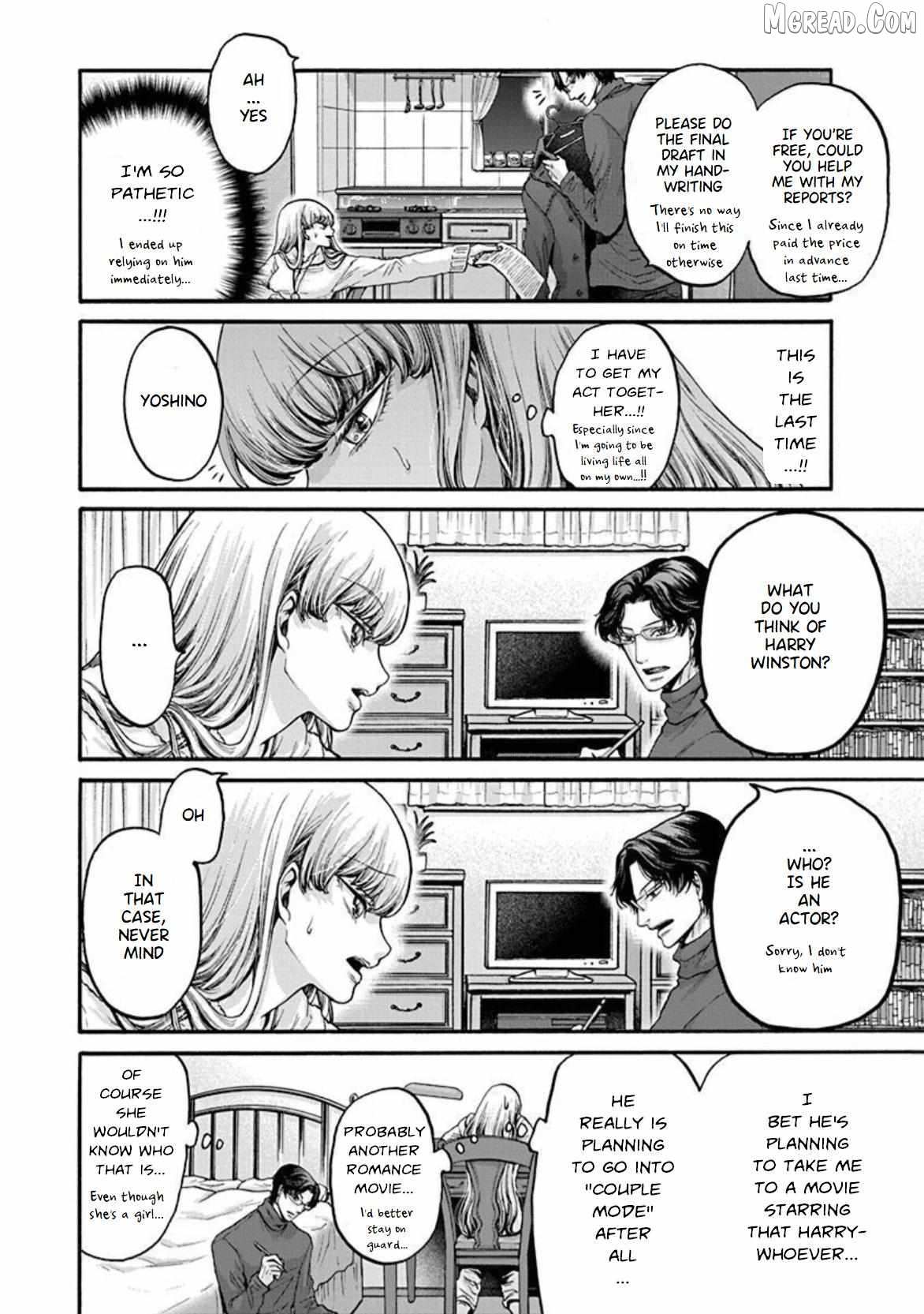 Read Be a Bad Guy! chapter 16 image 30 on Lezhin