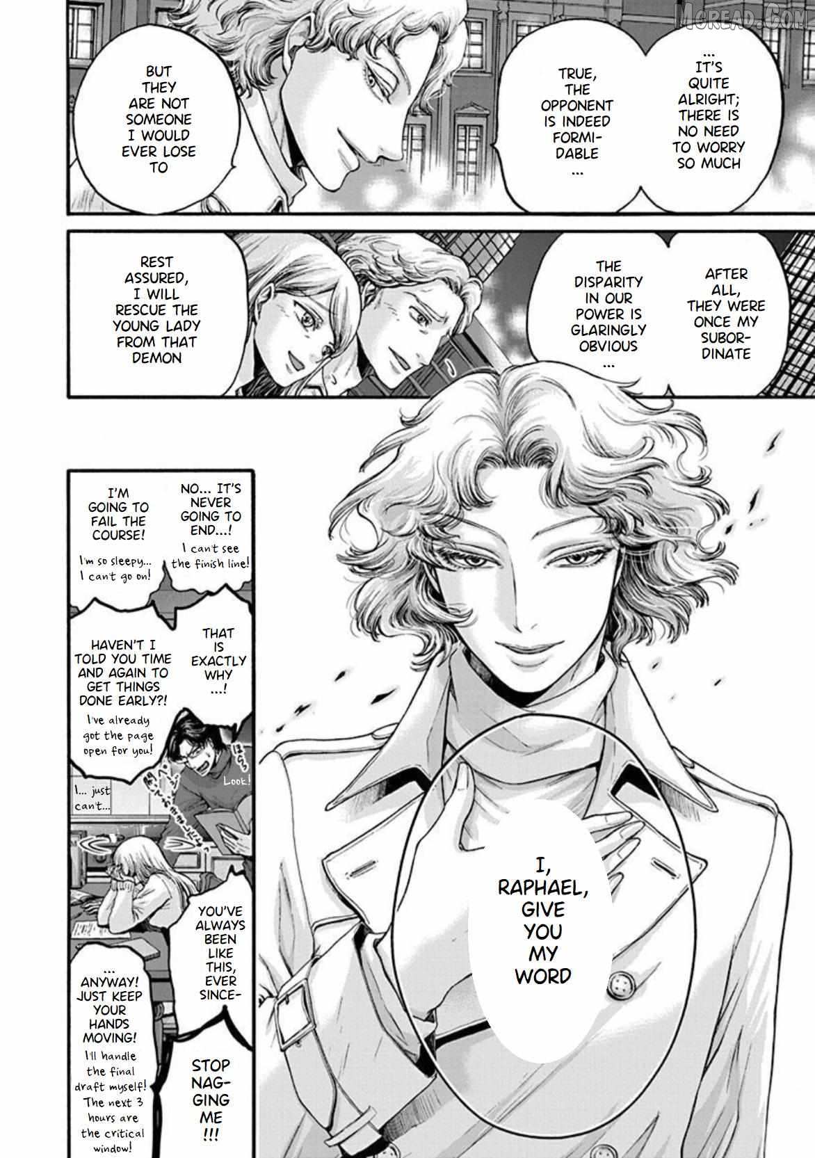 Read Be a Bad Guy! chapter 16 image 34 on Lezhin