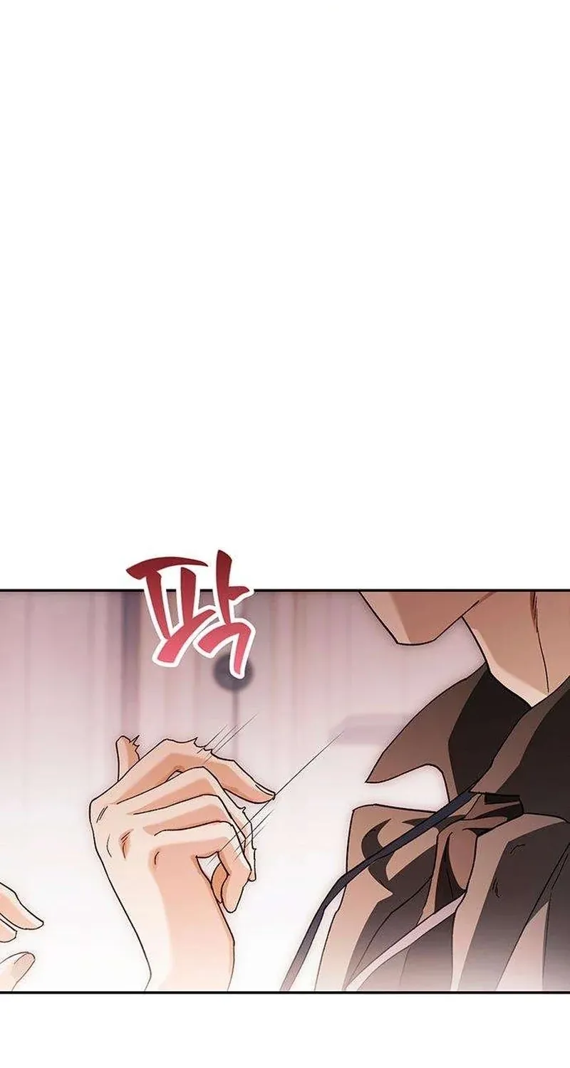 Read Be a Bad Guy! chapter 16 image 98 on Lezhin