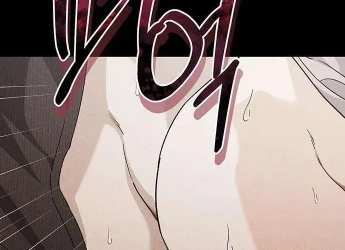 Read Be a Bad Guy! chapter 17 image 25 on Lezhin