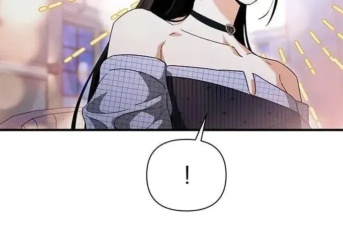 Read Be a Bad Guy! chapter 17 image 79 on Lezhin