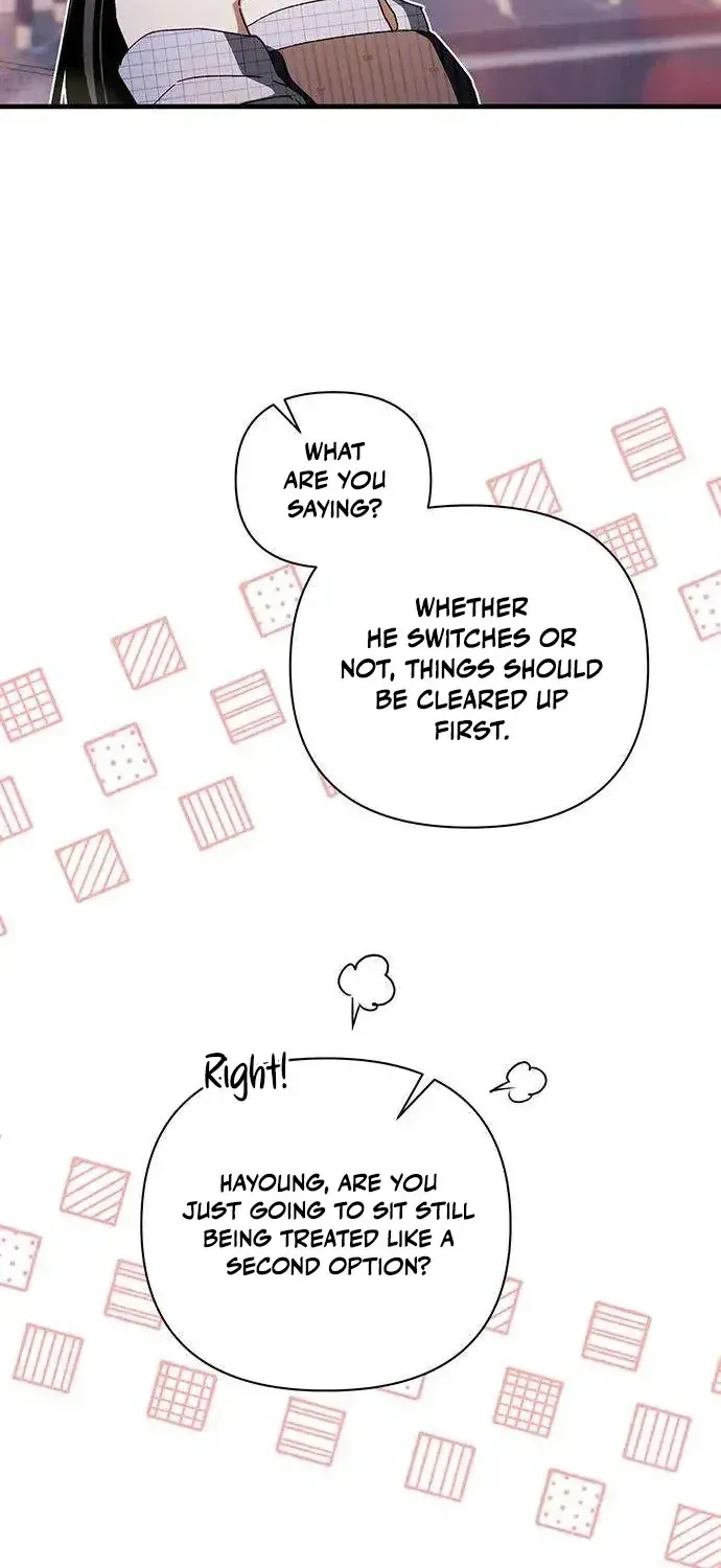 Read Be a Bad Guy! chapter 17 image 89 on Lezhin