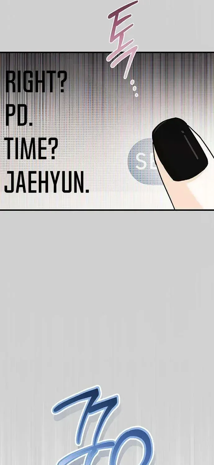 Read Be a Bad Guy! chapter 17 image 98 on Lezhin