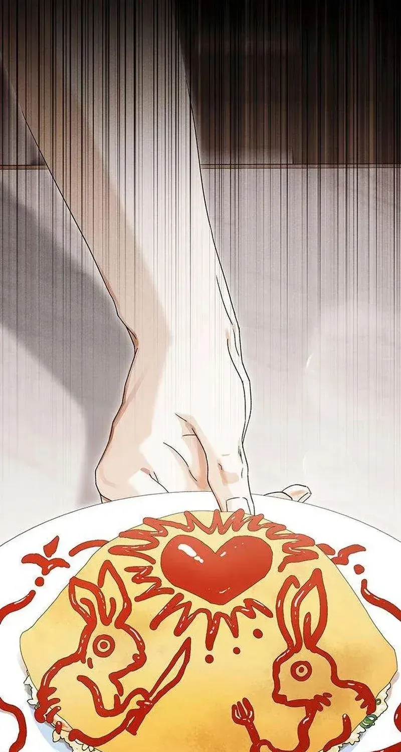 Read Be a Bad Guy! chapter 18 image 105 on Lezhin