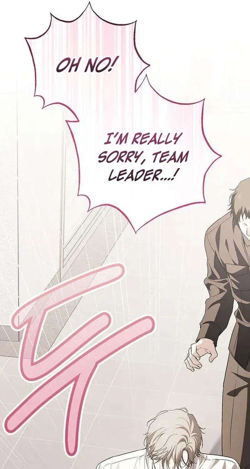 Read Be a Bad Guy! chapter 18 image 20 on Lezhin