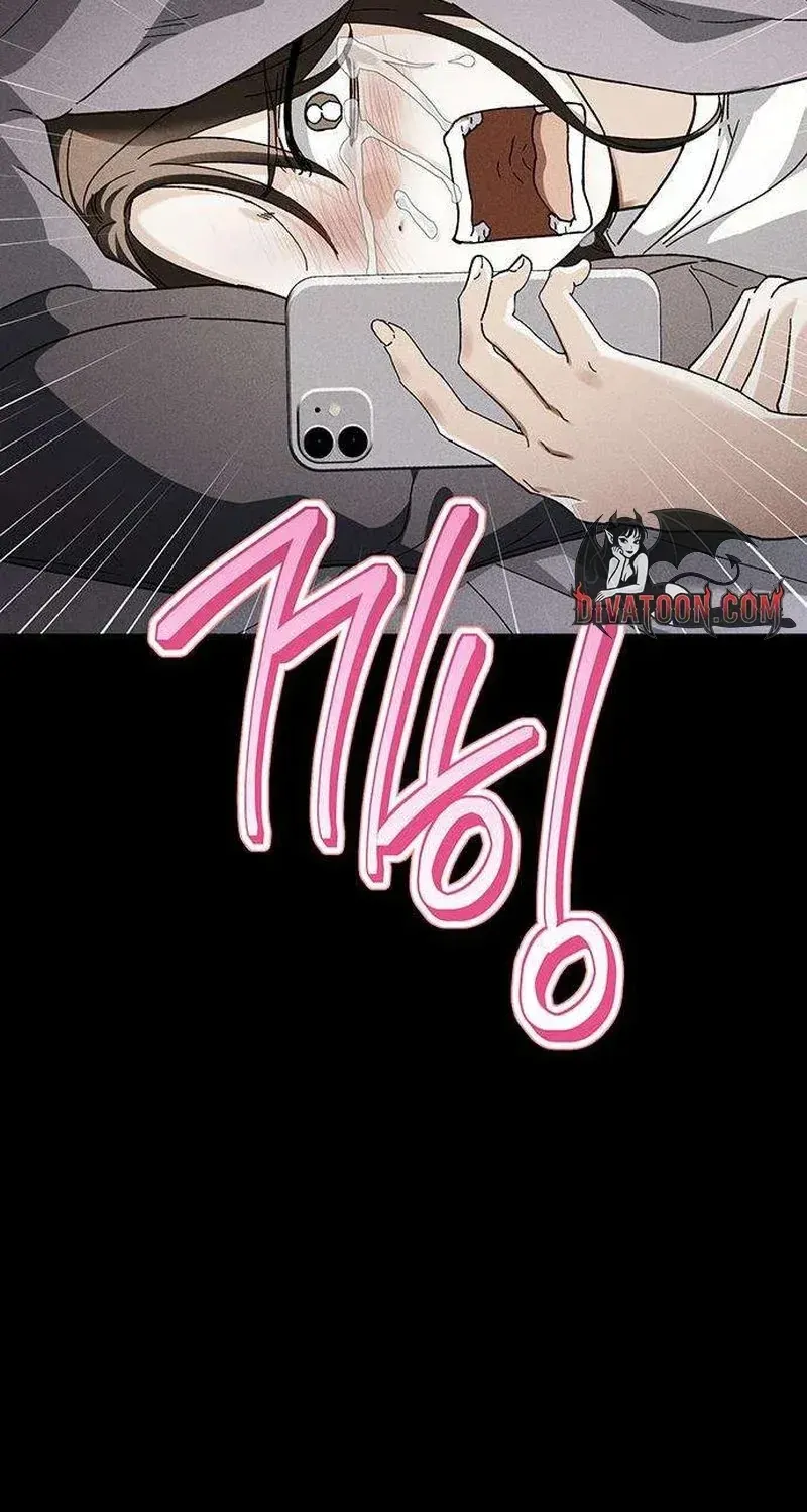 Read Be a Bad Guy! chapter 18 image 43 on Lezhin