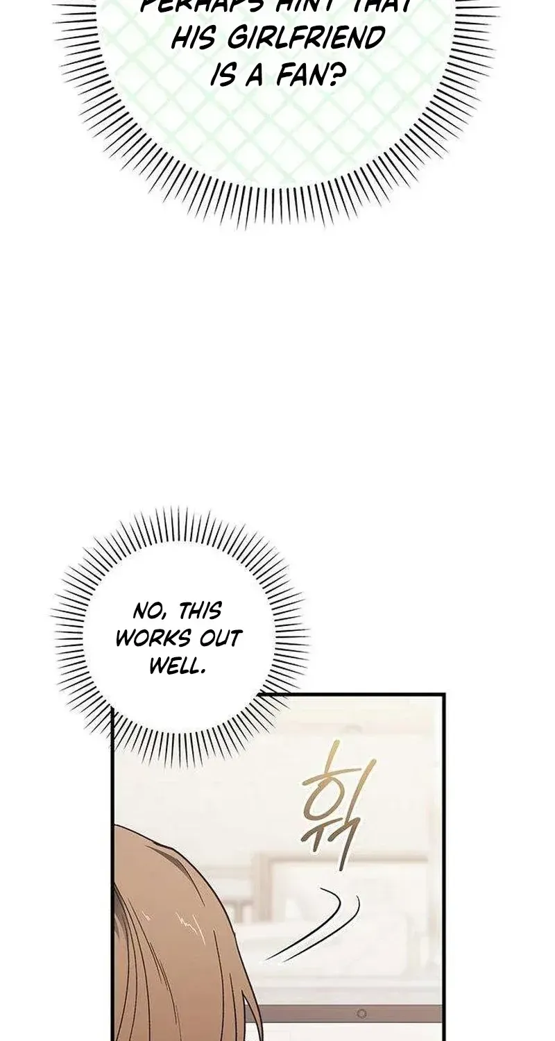 Read Be a Bad Guy! chapter 18 image 50 on Lezhin