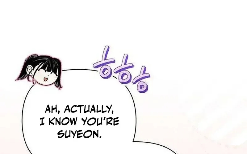 Read Be a Bad Guy! chapter 18 image 70 on Lezhin
