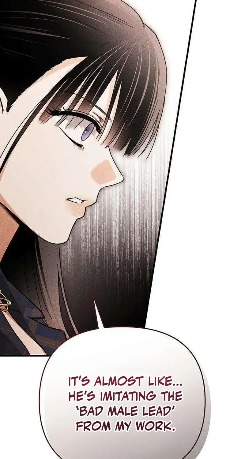 Read Be a Bad Guy! chapter 18 image 82 on Lezhin