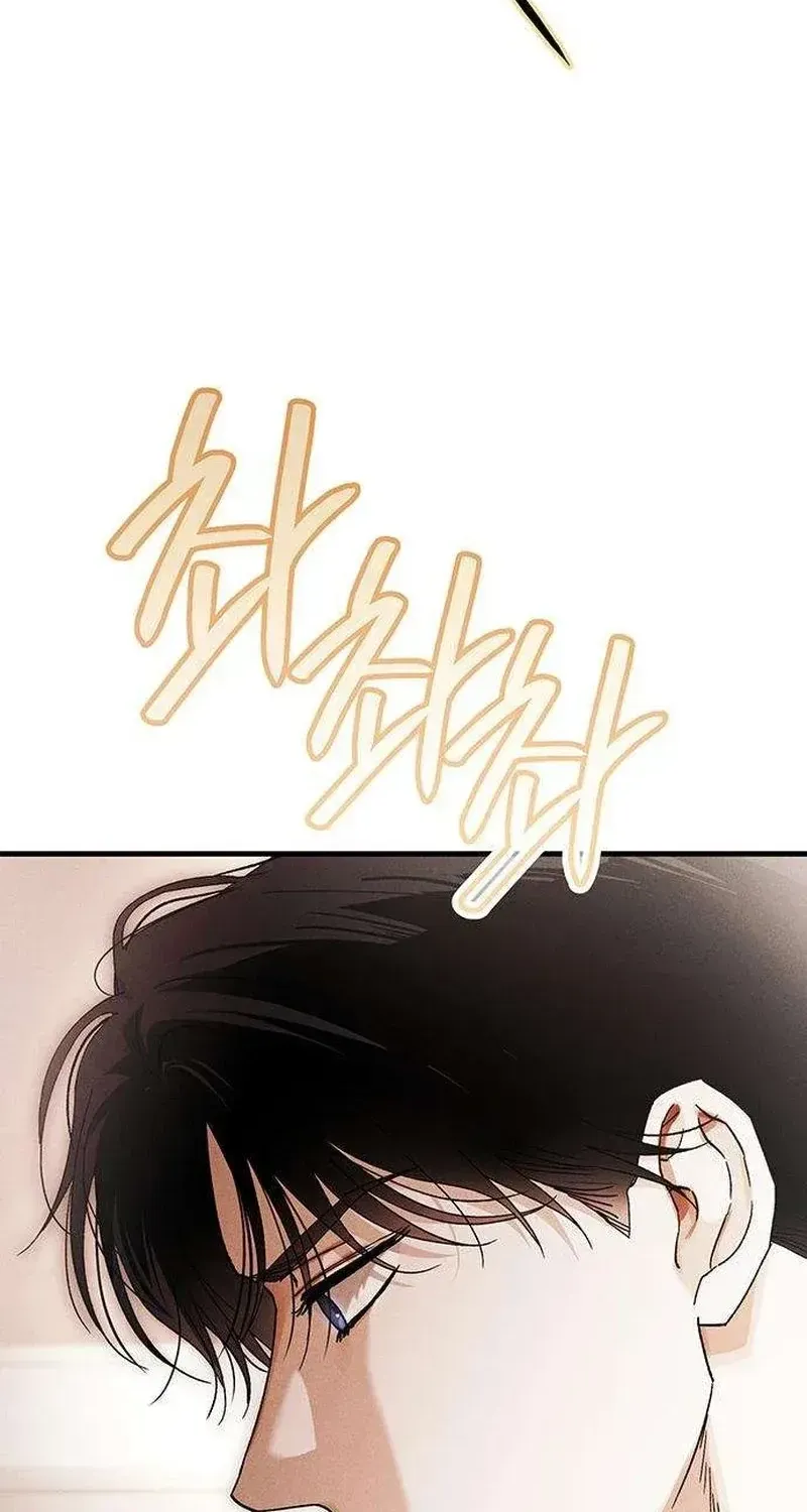 Read Be a Bad Guy! chapter 18 image 96 on Lezhin