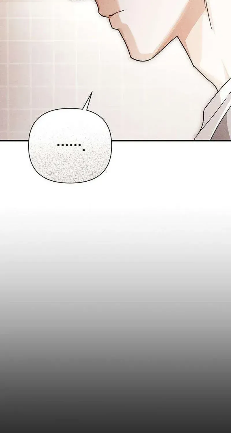 Read Be a Bad Guy! chapter 18 image 97 on Lezhin