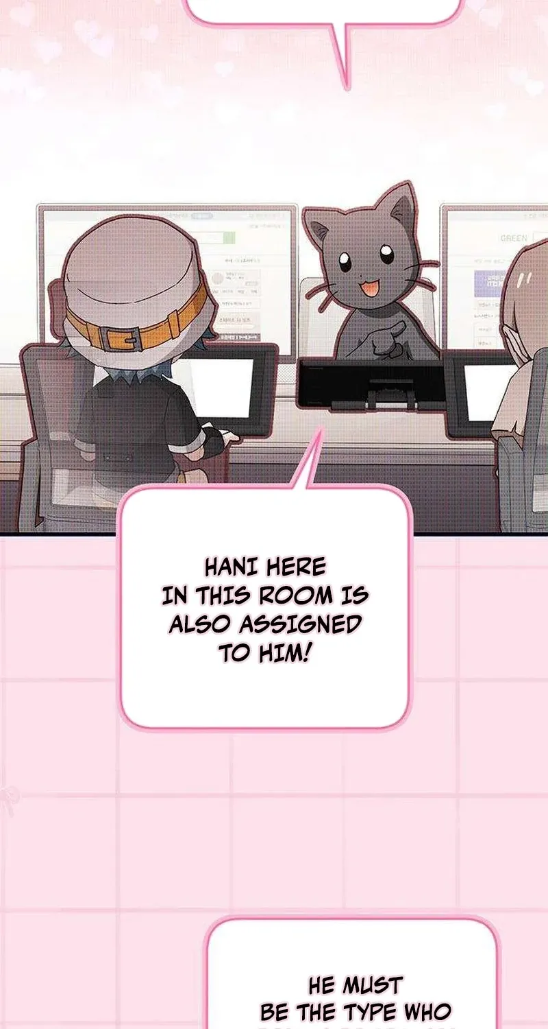 Read Be a Bad Guy! chapter 19 image 16 on Lezhin