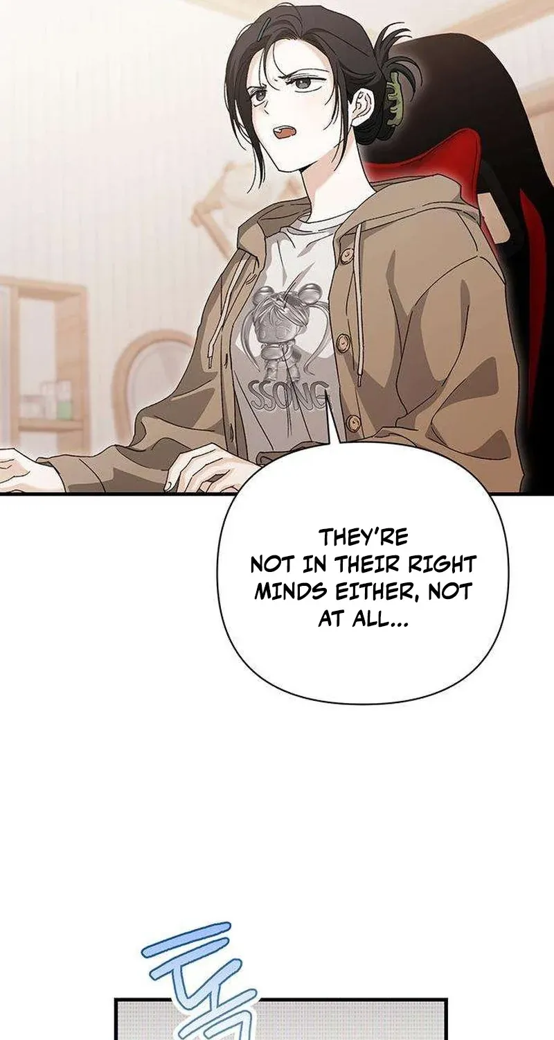 Read Be a Bad Guy! chapter 19 image 30 on Lezhin