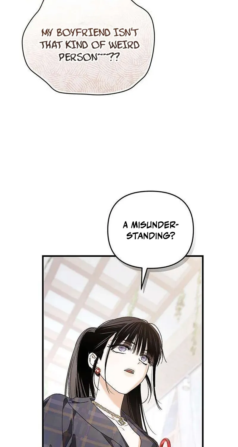 Read Be a Bad Guy! chapter 19 image 46 on Lezhin