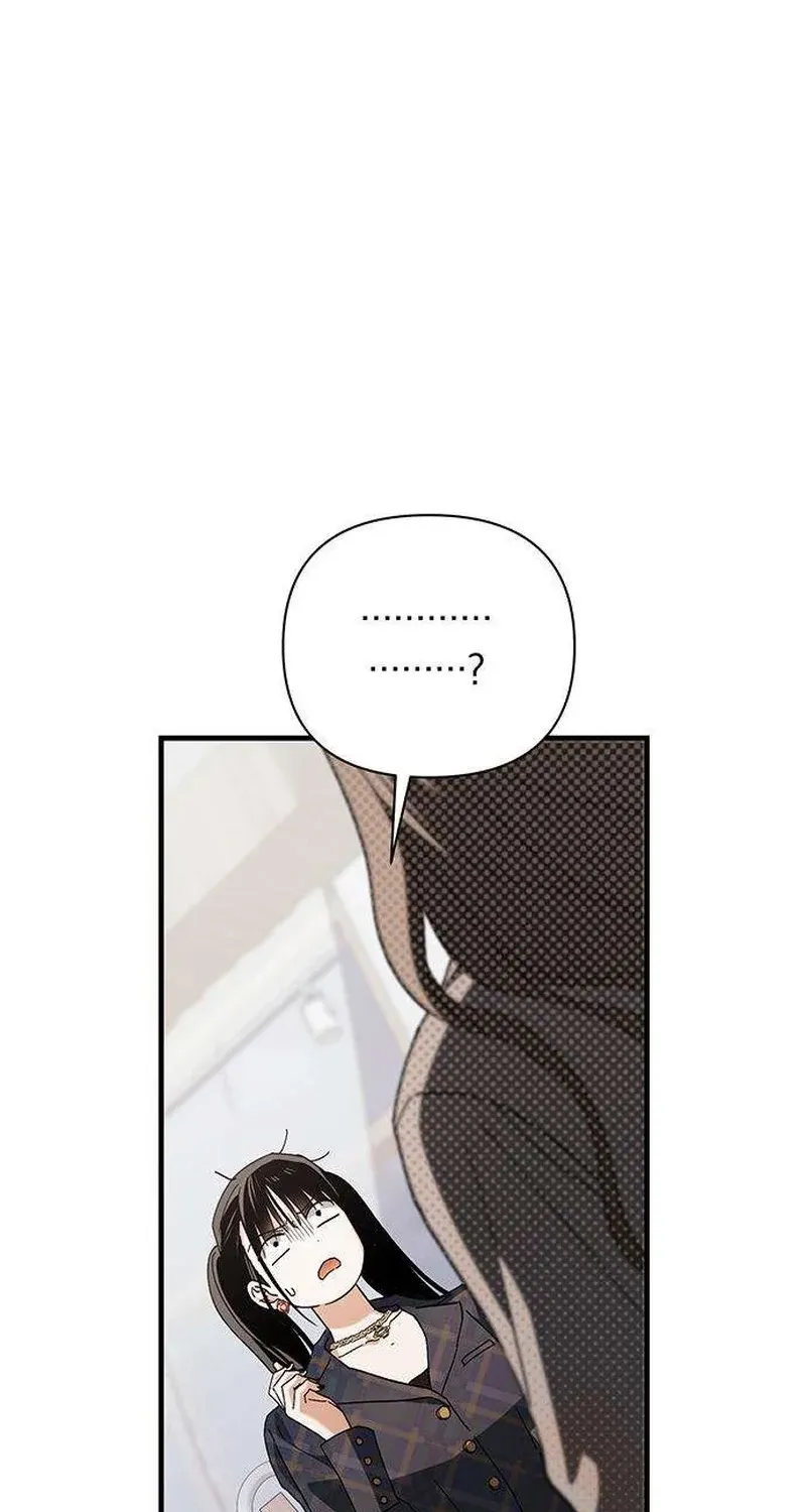 Read Be a Bad Guy! chapter 19 image 66 on Lezhin