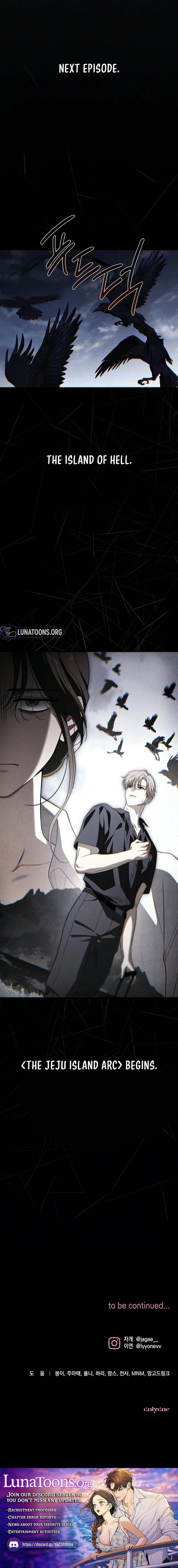 Read Be a Bad Guy! chapter 20 image 17 on Lezhin