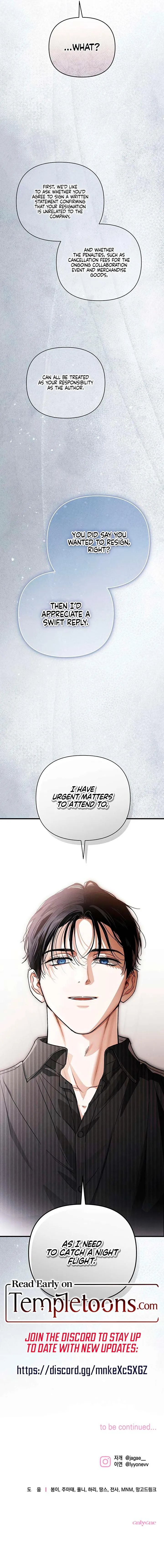 Read Be a Bad Guy! chapter 24 image 12 on Lezhin