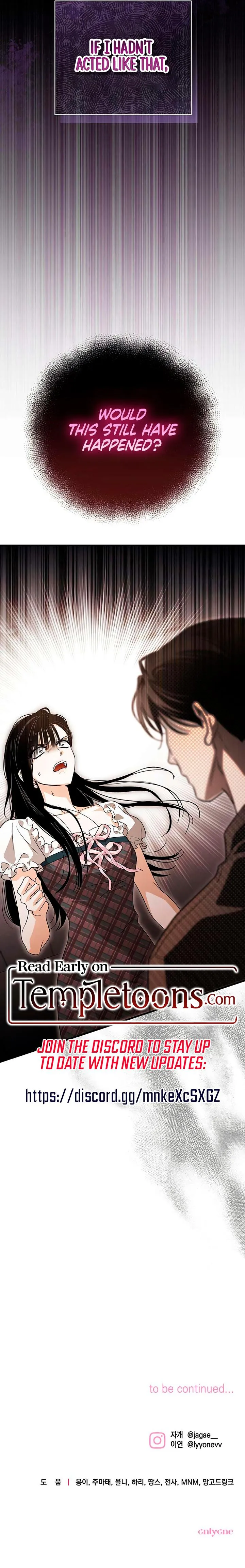 Read Be a Bad Guy! chapter 25 image 14 on Lezhin