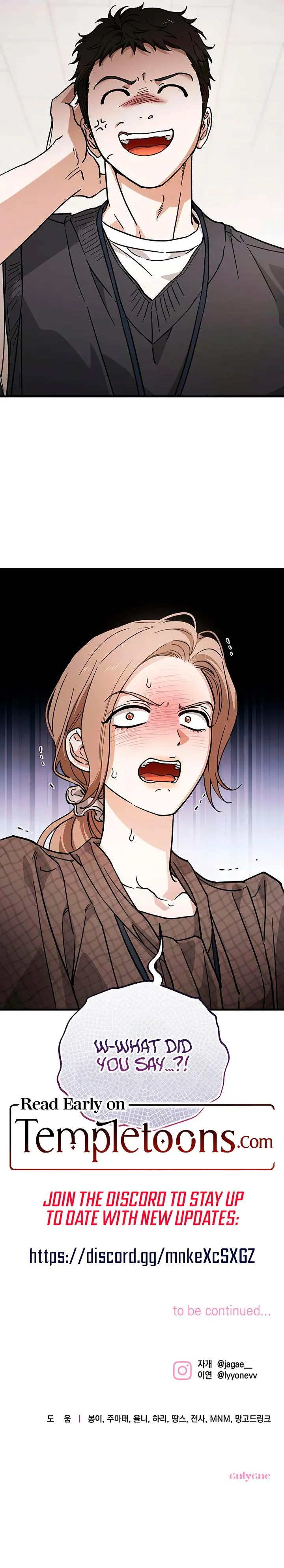 Read Be a Bad Guy! chapter 32 image 13 on Lezhin