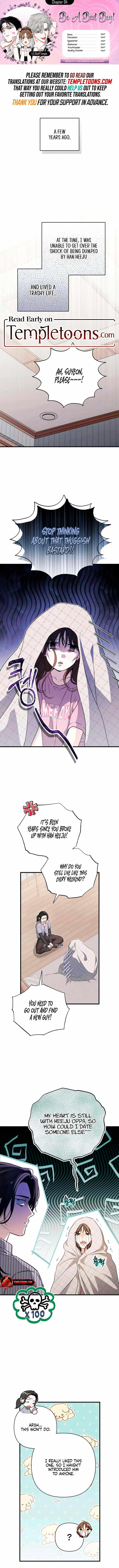 Read Be a Bad Guy! chapter 4 image 1 on Lezhin