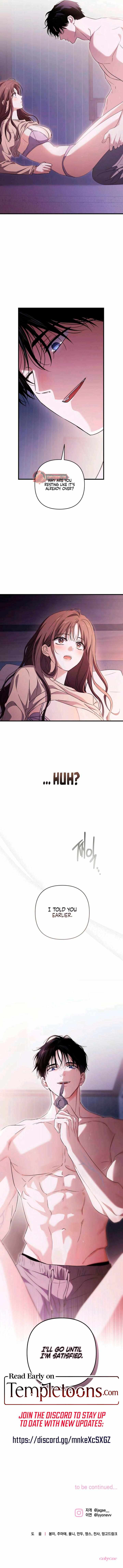 Read Be a Bad Guy! chapter 5 image 11 on Lezhin