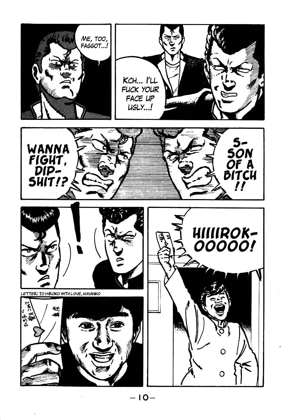 Read Be-bop High School chapter 1 image 10 on Lezhin