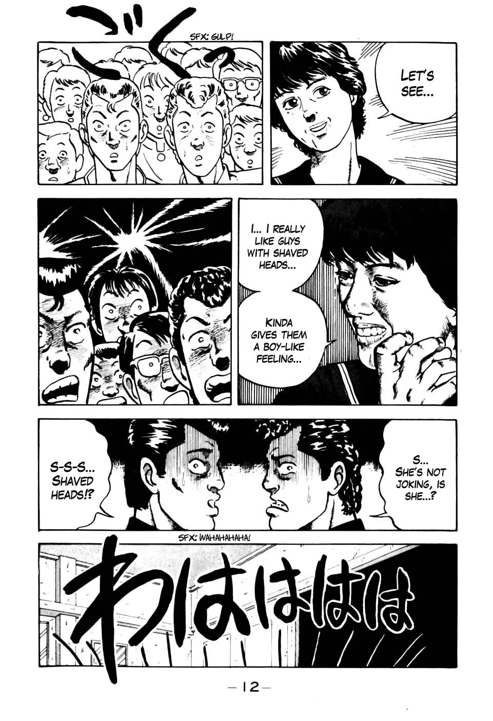 Read Be-bop High School chapter 1 image 12 on Lezhin