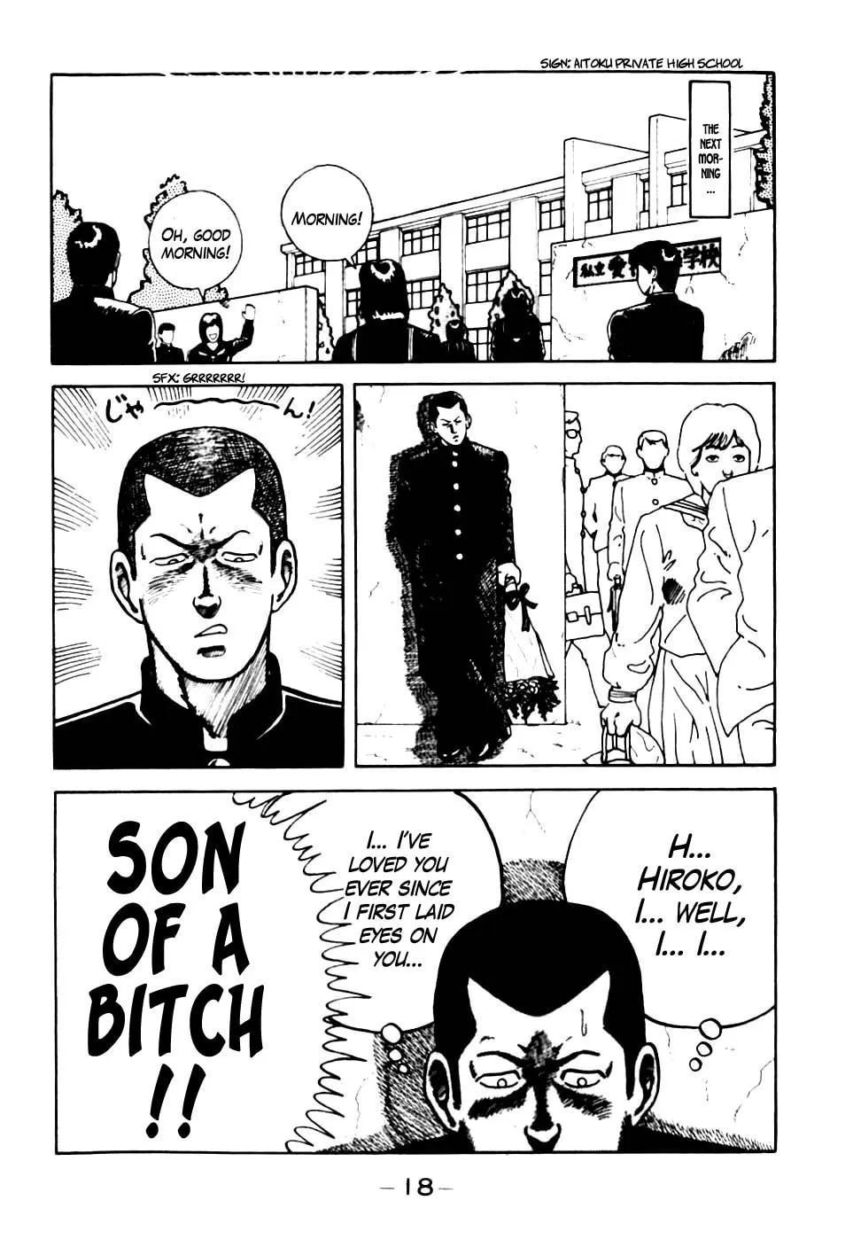 Read Be-bop High School chapter 1 image 18 on Lezhin