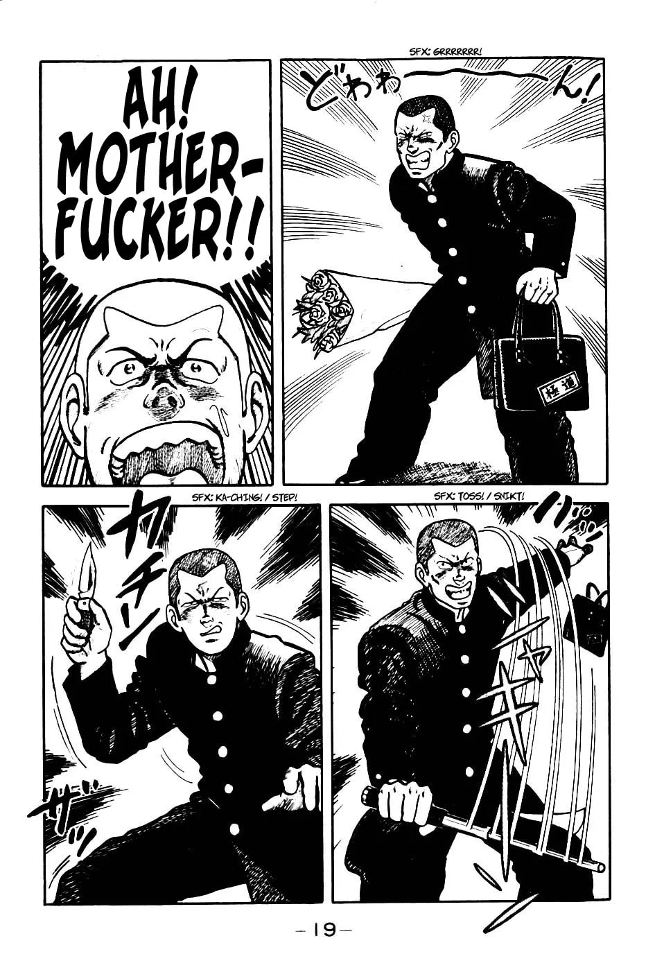 Read Be-bop High School chapter 1 image 19 on Lezhin