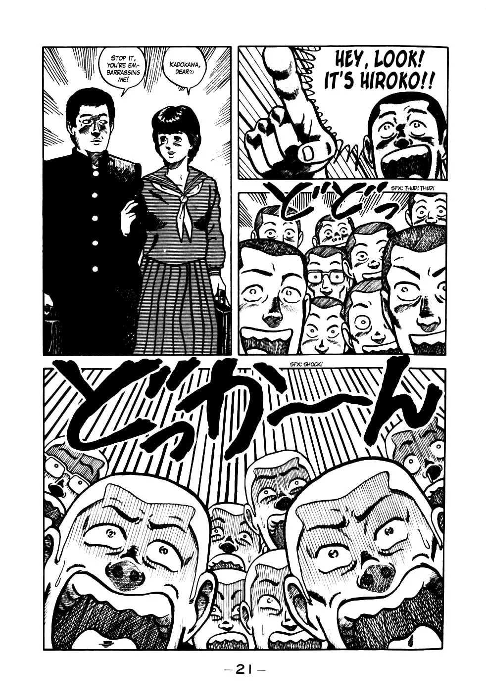 Read Be-bop High School chapter 1 image 21 on Lezhin