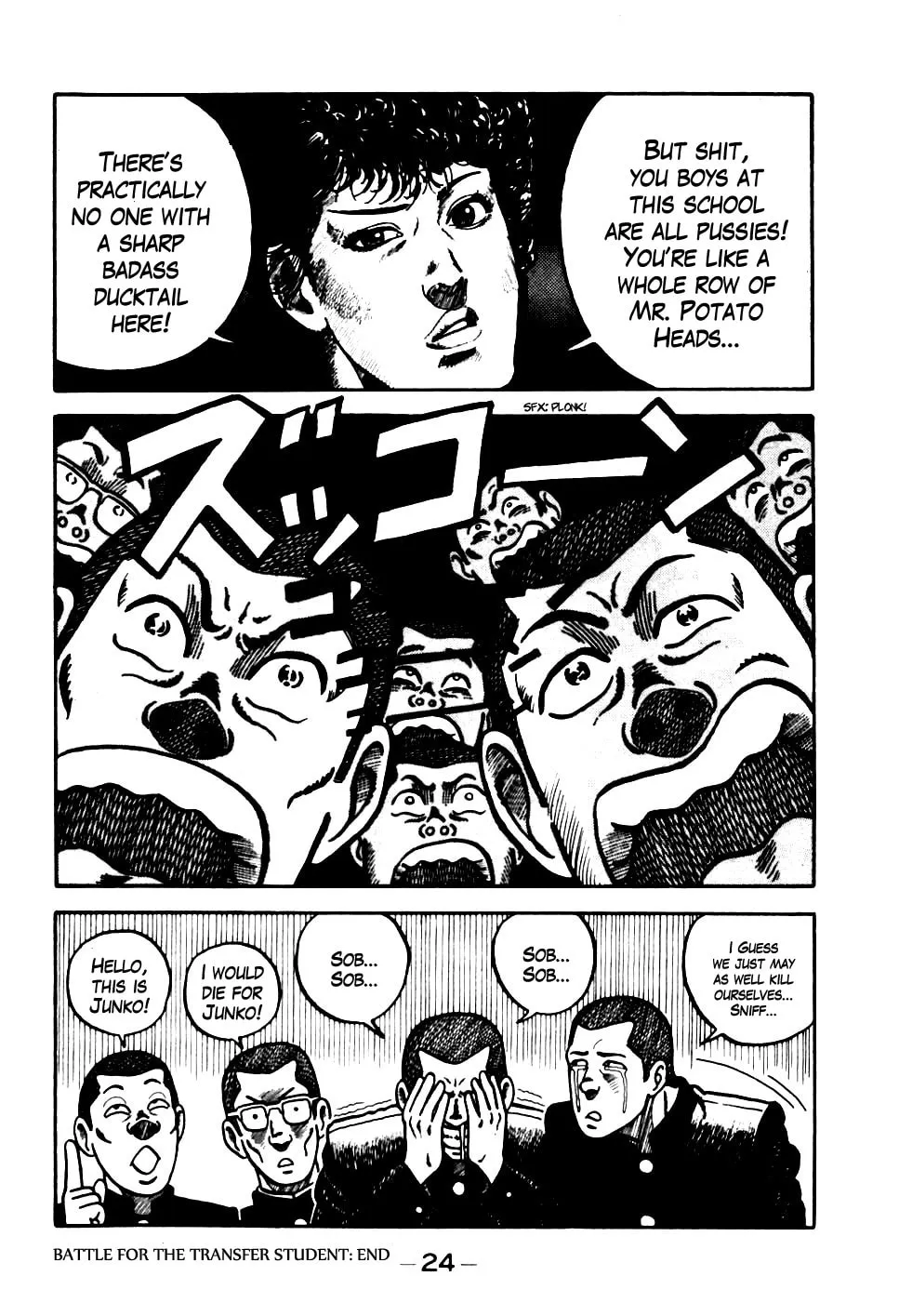 Read Be-bop High School chapter 1 image 24 on Lezhin