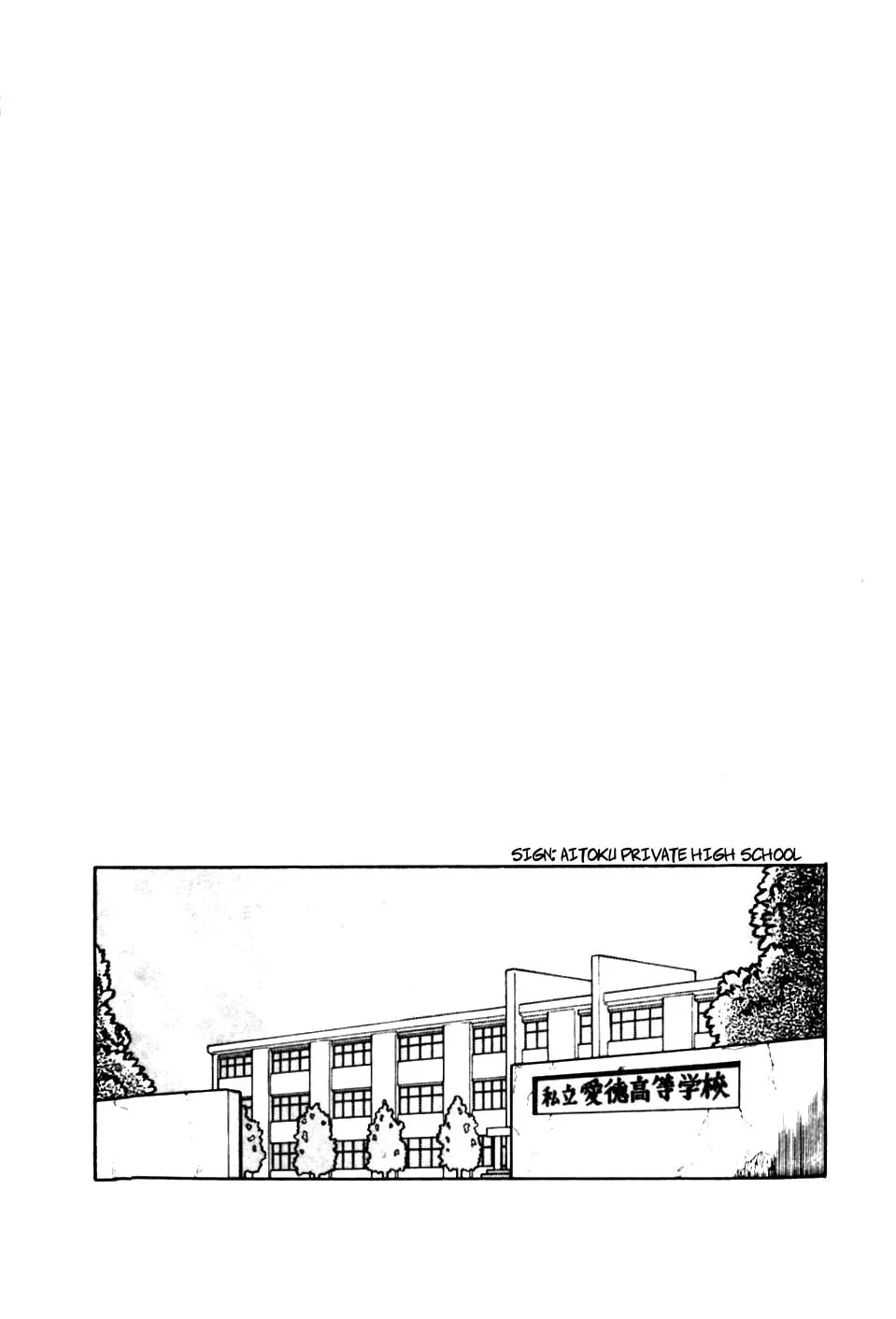 Read Be-bop High School chapter 1 image 25 on Lezhin