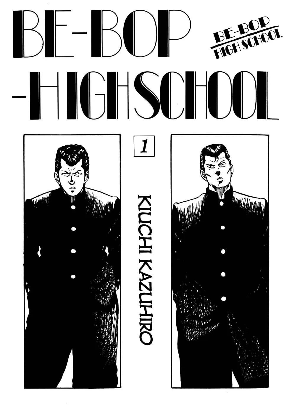 Read Be-bop High School chapter 1 image 3 on Lezhin