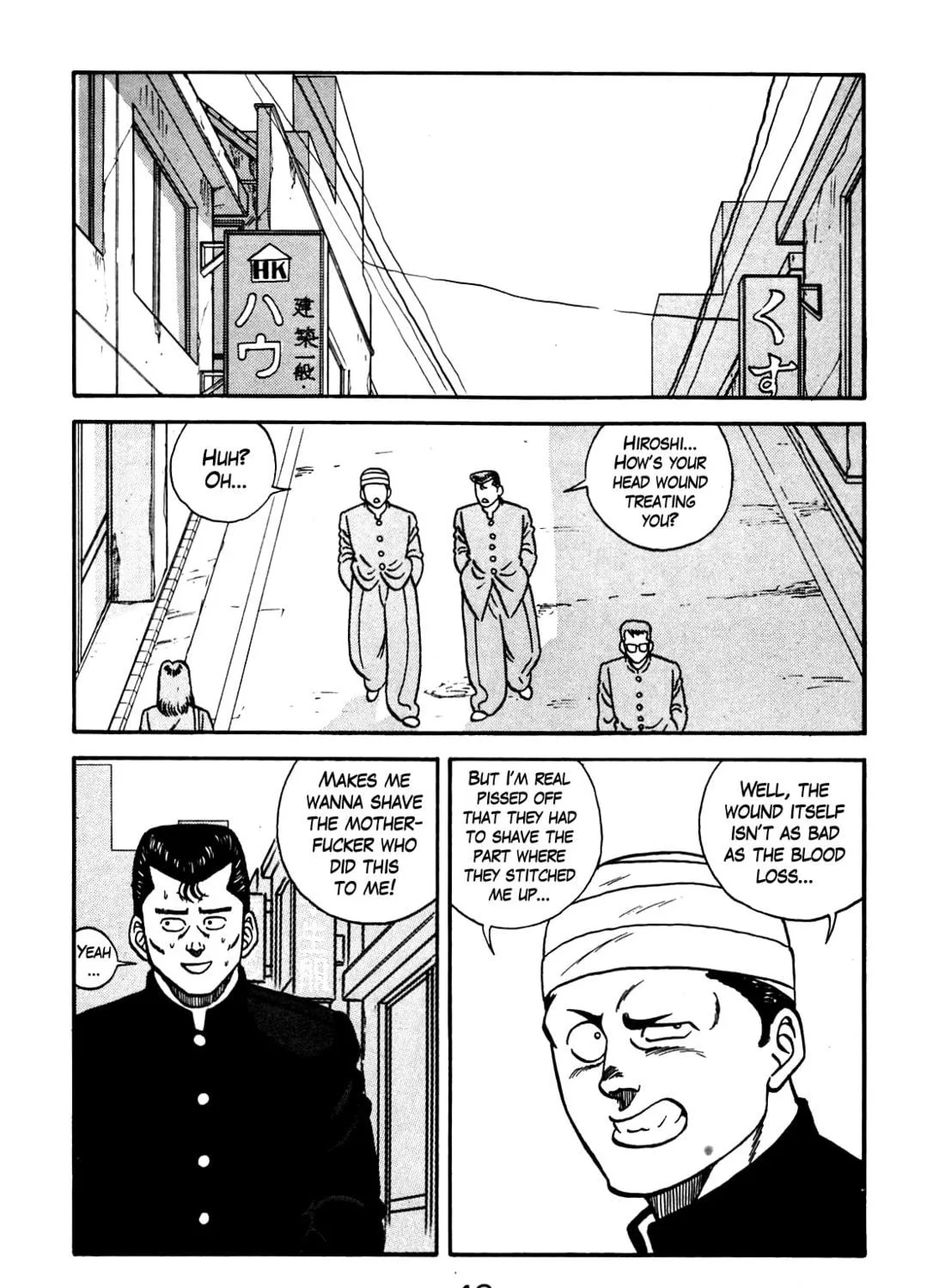 Read Be-bop High School chapter 101 image 10 on Lezhin