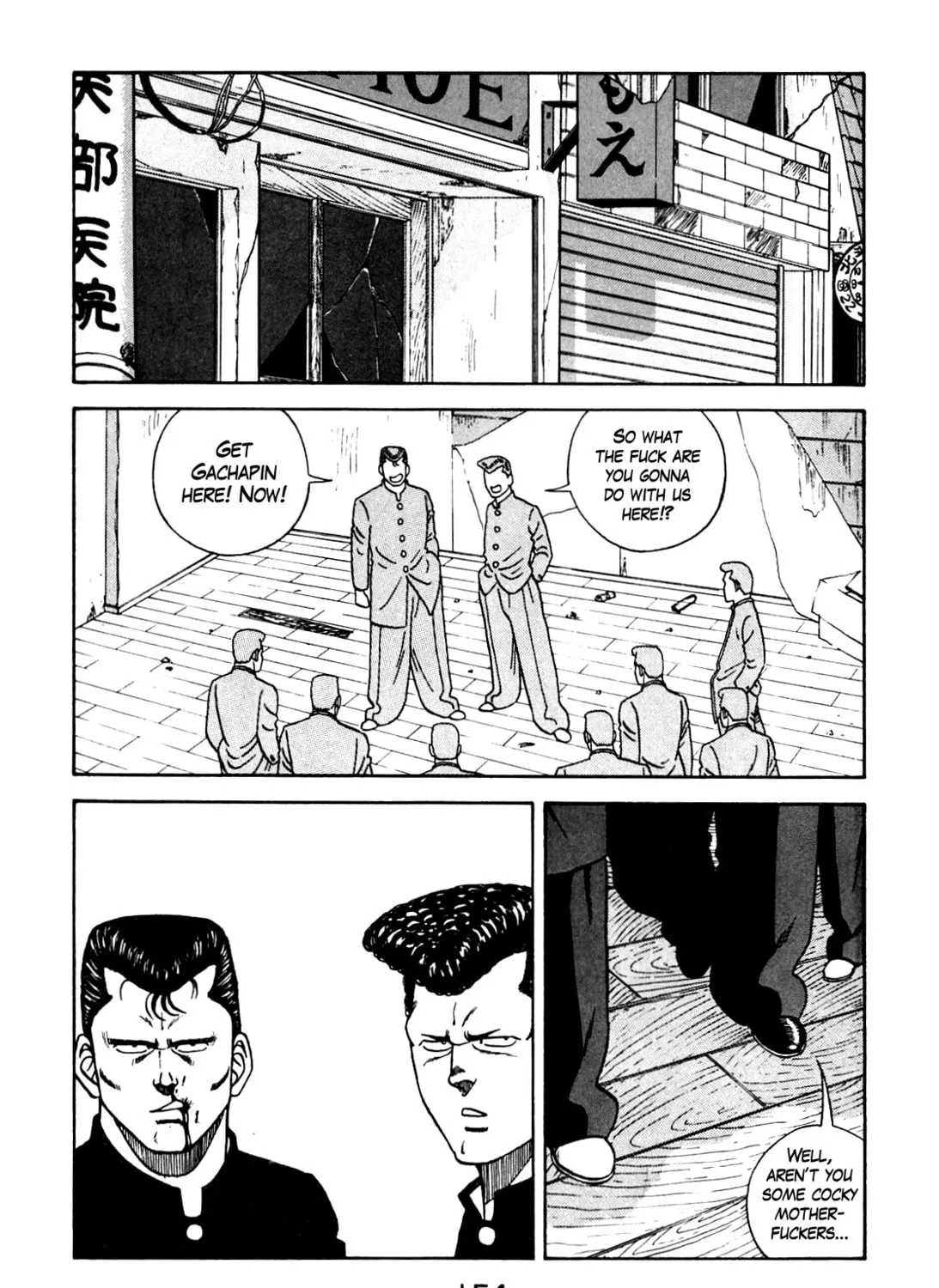 Read Be-bop High School chapter 104 image 102 on Lezhin