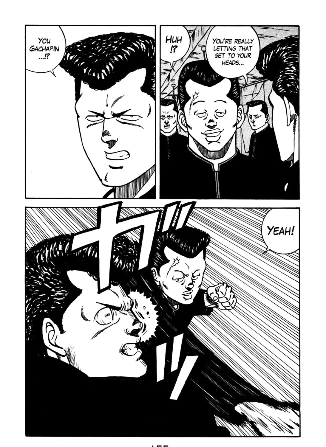 Read Be-bop High School chapter 104 image 104 on Lezhin
