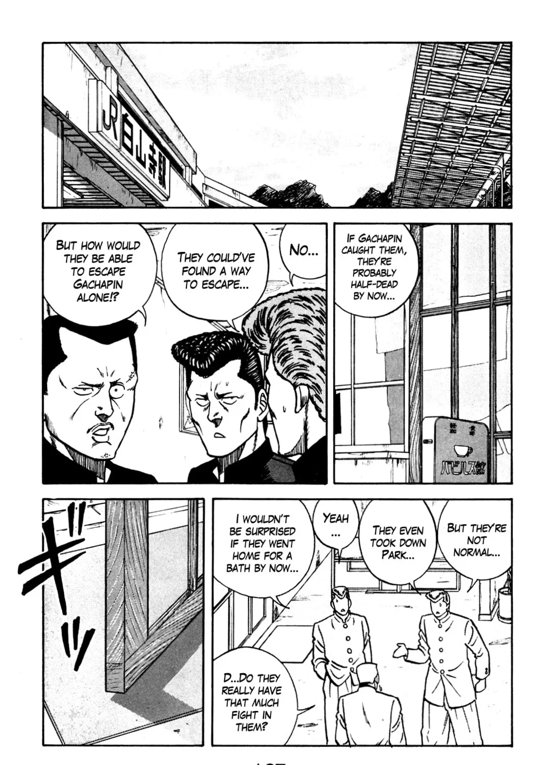 Read Be-bop High School chapter 104 image 128 on Lezhin