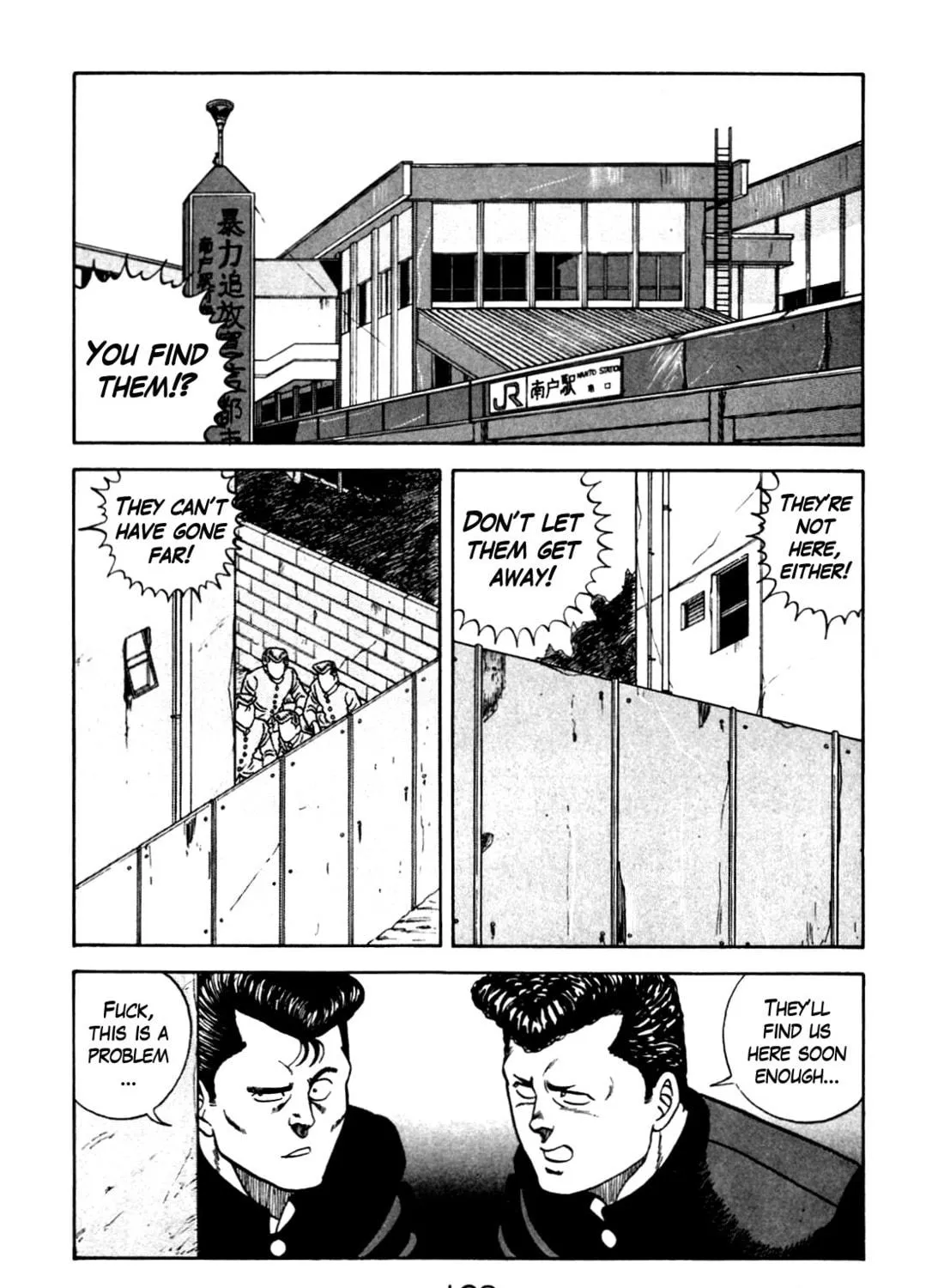 Read Be-bop High School chapter 104 image 70 on Lezhin