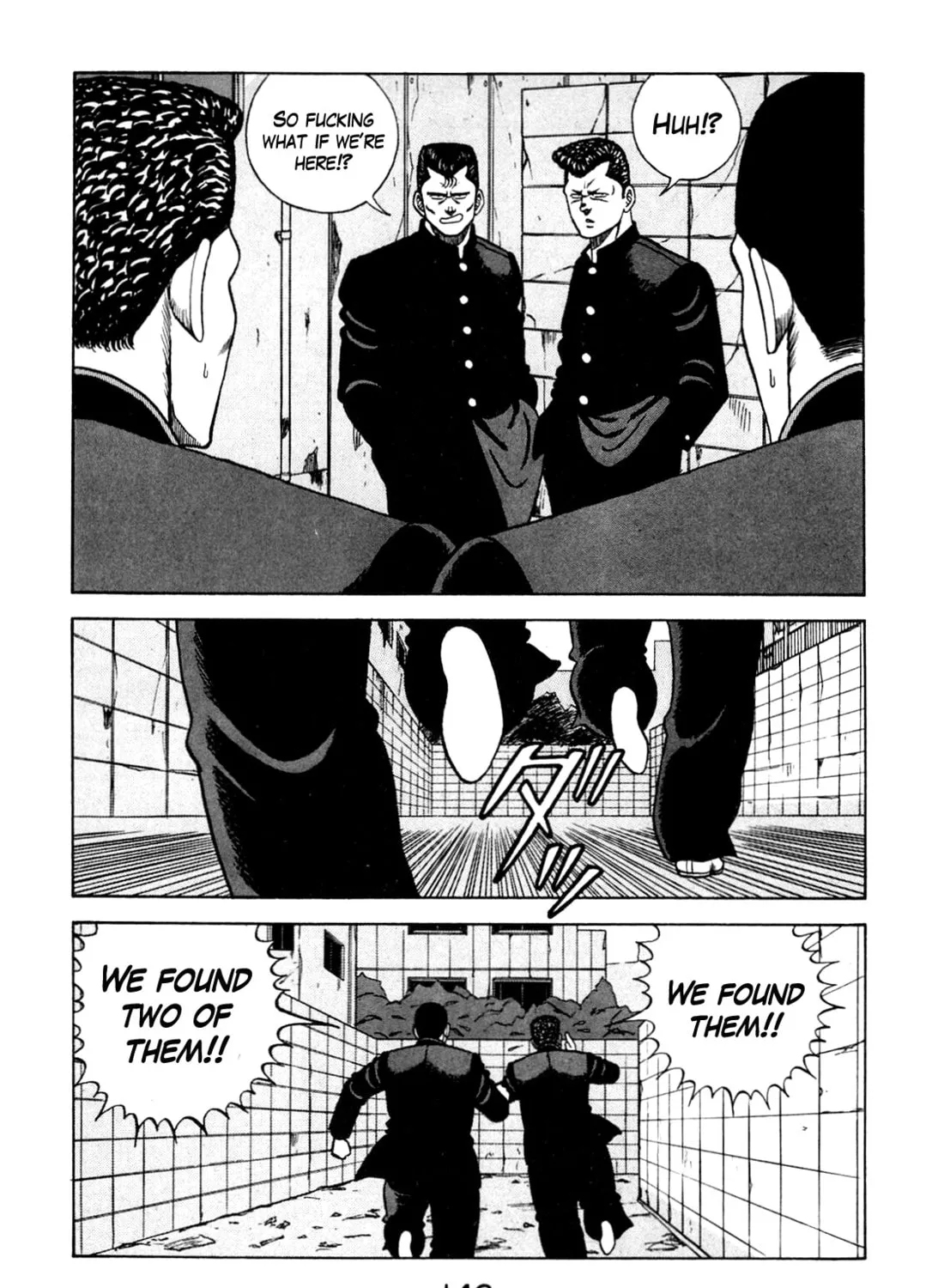 Read Be-bop High School chapter 104 image 80 on Lezhin