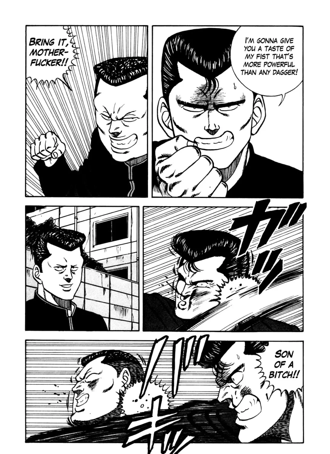 Read Be-bop High School chapter 104 image 92 on Lezhin