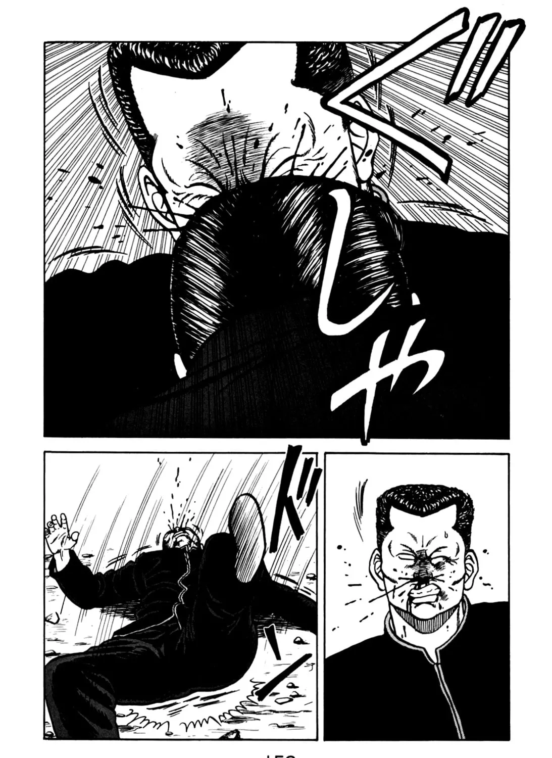 Read Be-bop High School chapter 104 image 98 on Lezhin